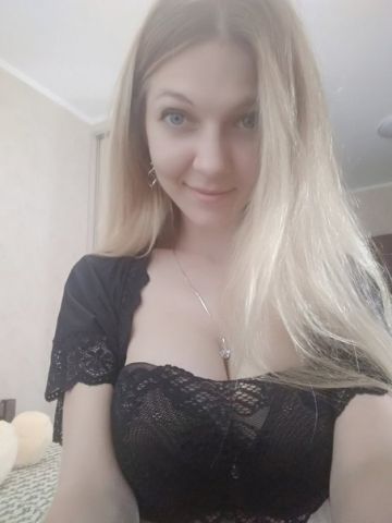 Милана