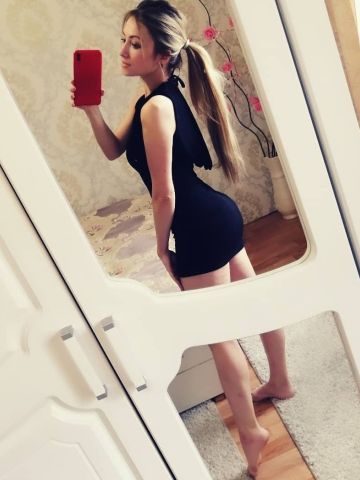 Ульяна